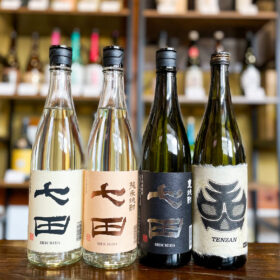 天山・七田の本格焼酎