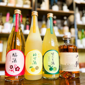天山酒造のリキュールシリーズ
