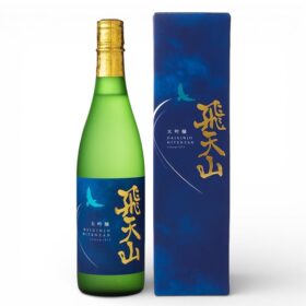 大吟醸飛天山