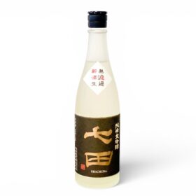 七田純米大吟醸無濾過生