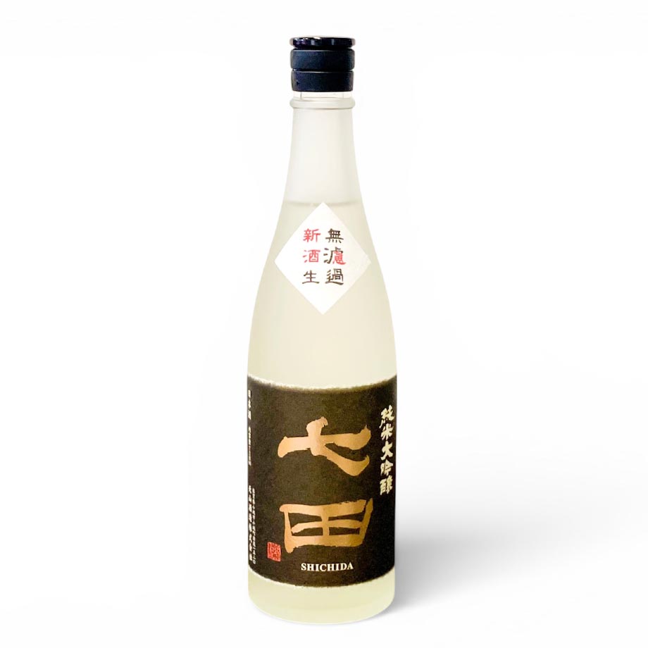 七田純米大吟醸無濾過生
