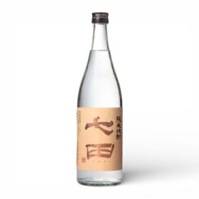 七田純米焼酎