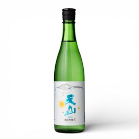 天山純米吟醸生