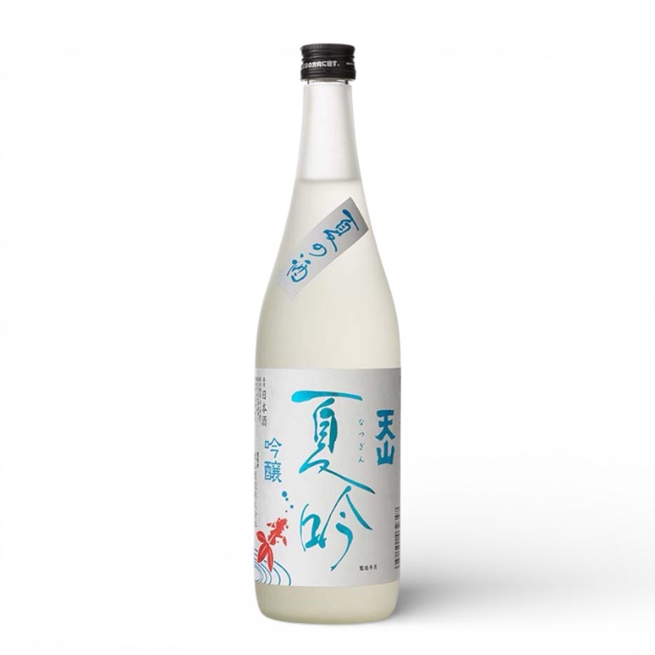 天山夏吟