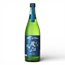 天山純米吟醸おりがらみ