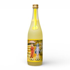 天山ゆず酒ゾンビランドサガVer