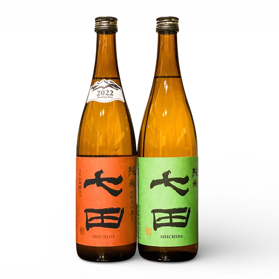 七田純米酒セット