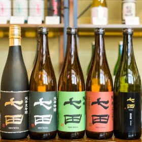 七田の定番酒